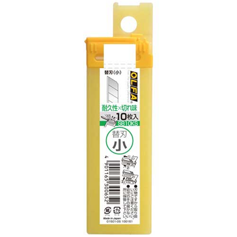 オルファ カッター替刃 SB10KS 小 1個（ご注文単位1個）【直送品】