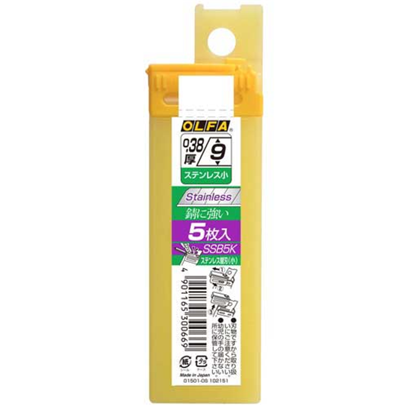 オルファ カッター替刃 SSB5K ステンレス 小 1個（ご注文単位1個）【直送品】