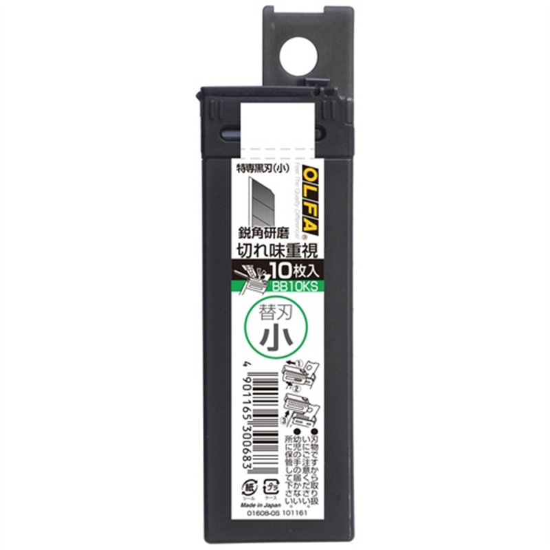 オルファ 特専黒刃 小 BB10KS 10枚 1個（ご注文単位1個）【直送品】