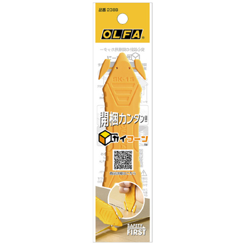 オルファ カイコーン 238B 1個(ご注文単位1個)【直送品】