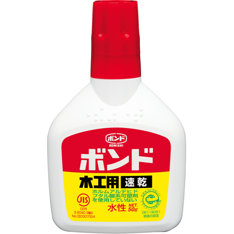 コニシ ボンド #10822 木工用速乾 50g 1個(ご注文単位1個)【直送品】