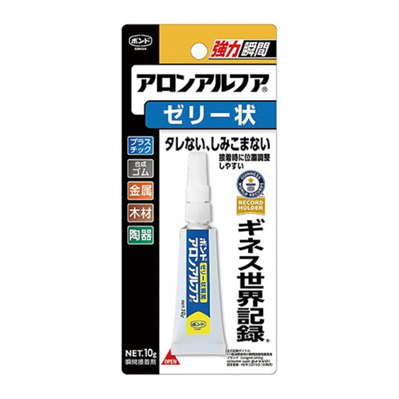 コニシ アロンアルファ #30613 ゼリー 1個（ご注文単位1個）【直送品】