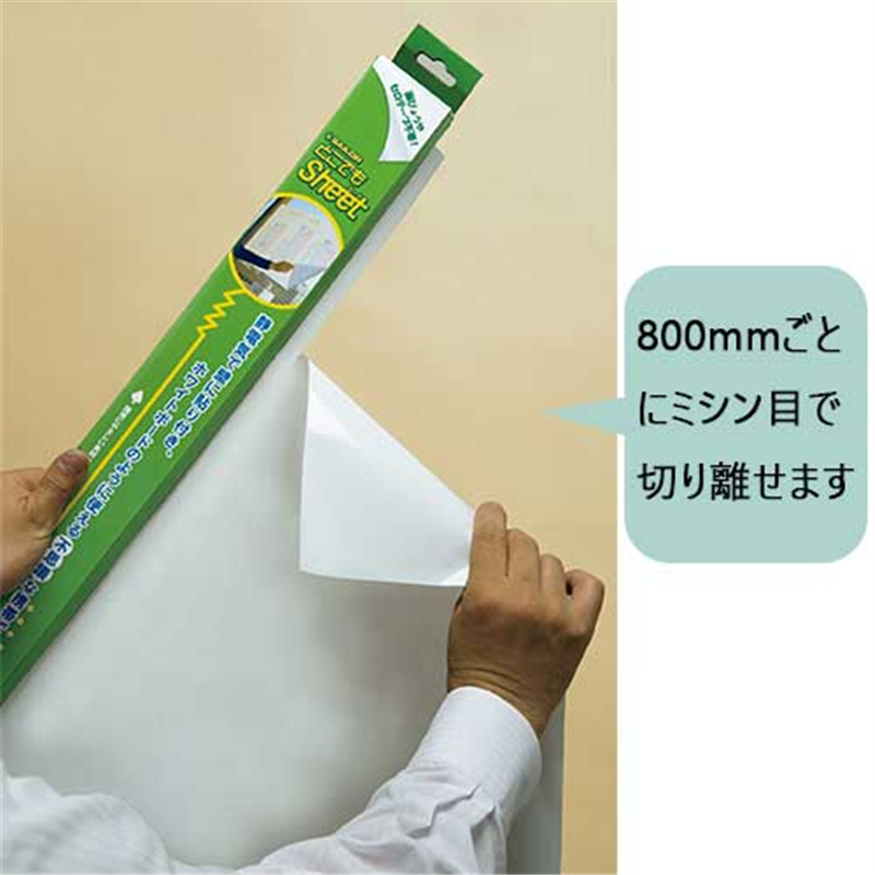 セーラー万年筆 どこでもシート 透明 31-3501-000 1個（ご注文単位1個）【直送品】