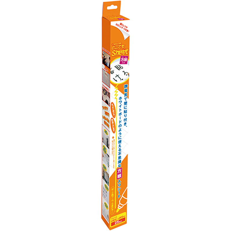 セーラー万年筆 どこでもシート 方眼入り白 31-3803-000 1個（ご注文単位1個）【直送品】