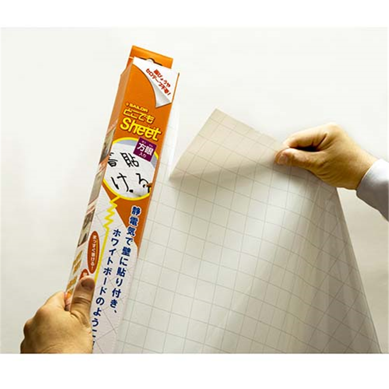 セーラー万年筆 どこでもシート 方眼入り白 31-3803-000 1個(ご注文単位1個)【直送品】