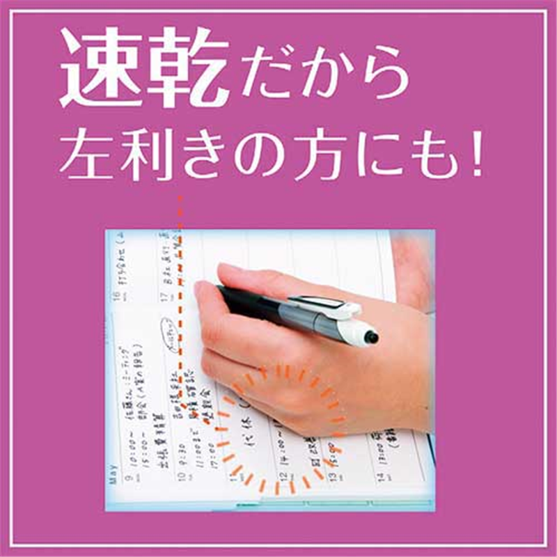 ゼブラ サラサドライ0.5 JJ31-BK 黒 1個（ご注文単位1個）【直送品】