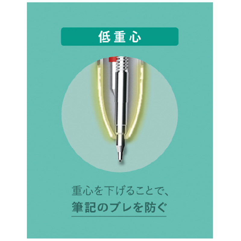 ゼブラ ブレン2+S 0.5 B2SAS88-GR グレー 1個(ご注文単位1個)【直送品】