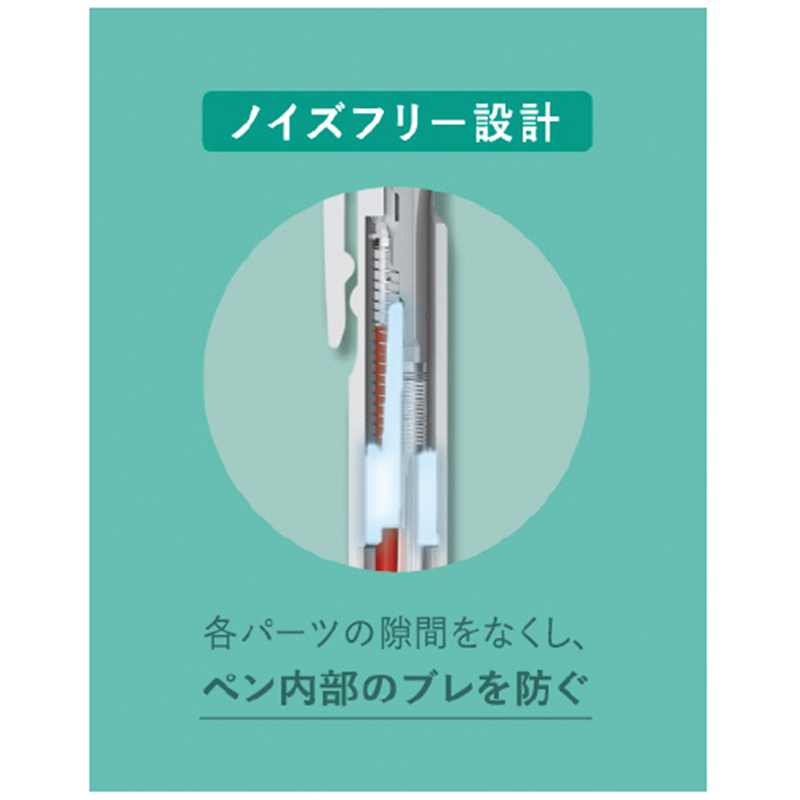 ゼブラ ブレン2+S 0.5 B2SAS88-P ピンク 1個(ご注文単位1個)【直送品】