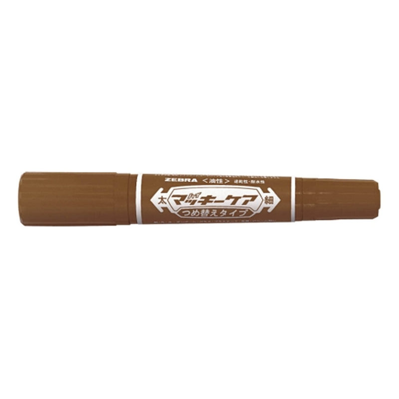 ゼブラ ハイマッキーケア詰替タイプ YYT5-E 茶 1個(ご注文単位1個)【直送品】