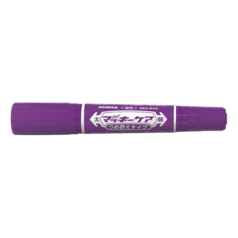 ゼブラ ハイマッキーケア詰替タイプ YYT5-PU 紫 1個(ご注文単位1個)【直送品】