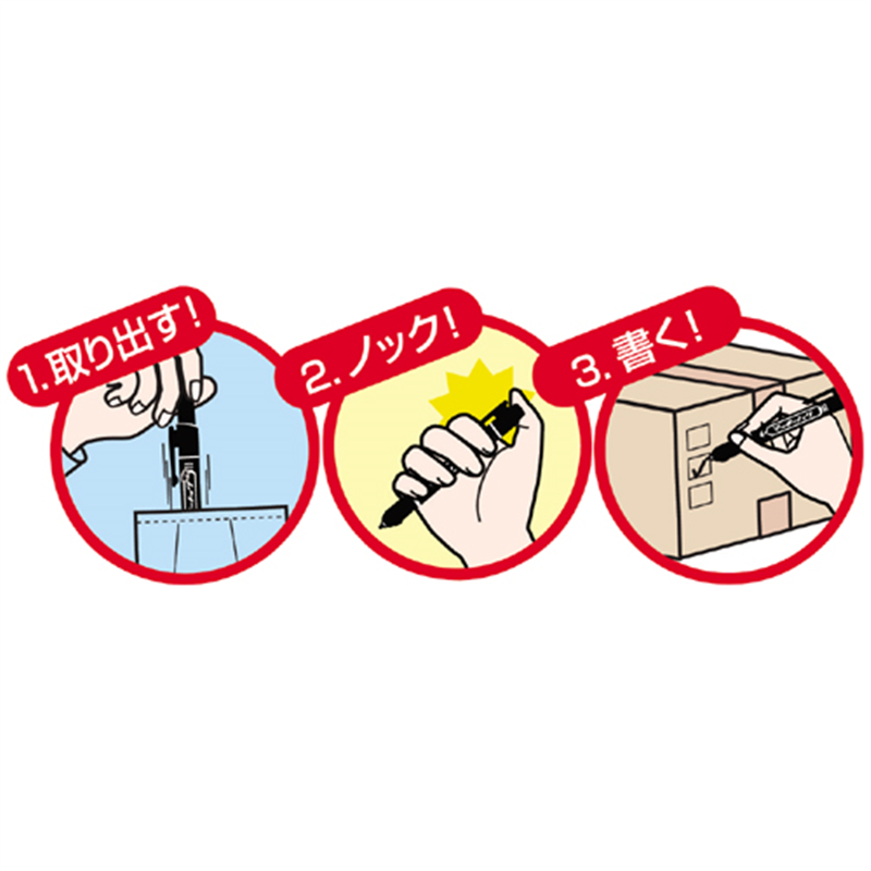 ゼブラ マッキーノック 細字 P-YYSS6-BL 青 1個(ご注文単位1個)【直送品】