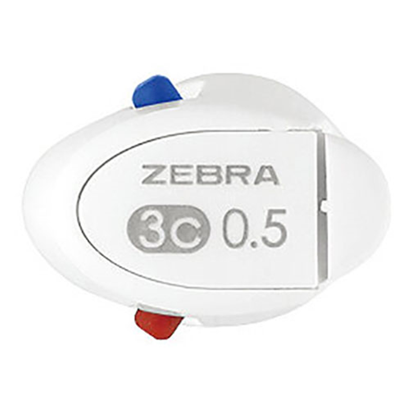 ゼブラ ブレン3C 0.5 白 B3AS88-W 1個（ご注文単位1個）【直送品】