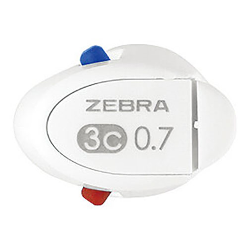 ゼブラ ブレン3C 0.7 白 B3A88-W 1個(ご注文単位1個)【直送品】