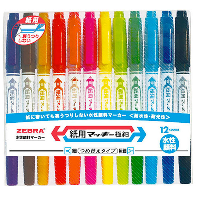ゼブラ 紙用マッキー極細12色セットWYTS5-12C 1個(ご注文単位1個)【直送品】