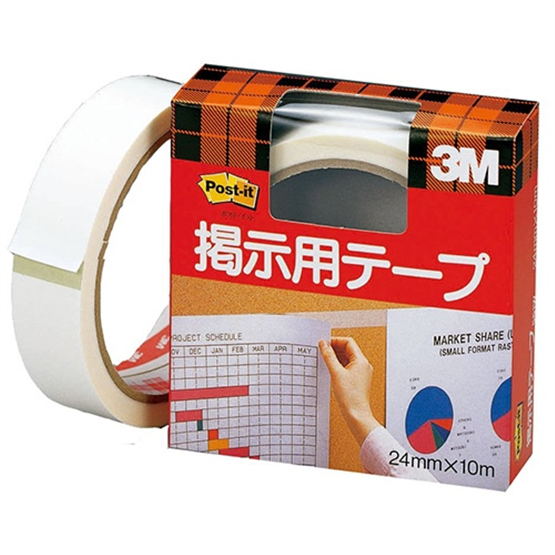 スリーエム ジャパン 掲示用テープ 561W 24mm×10m 1個(ご注文単位1個)【直送品】