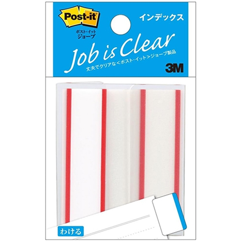 スリーエム ジャパン Post-itフィルムインデックス 6821 赤 1個(ご注文単位1個)【直送品】