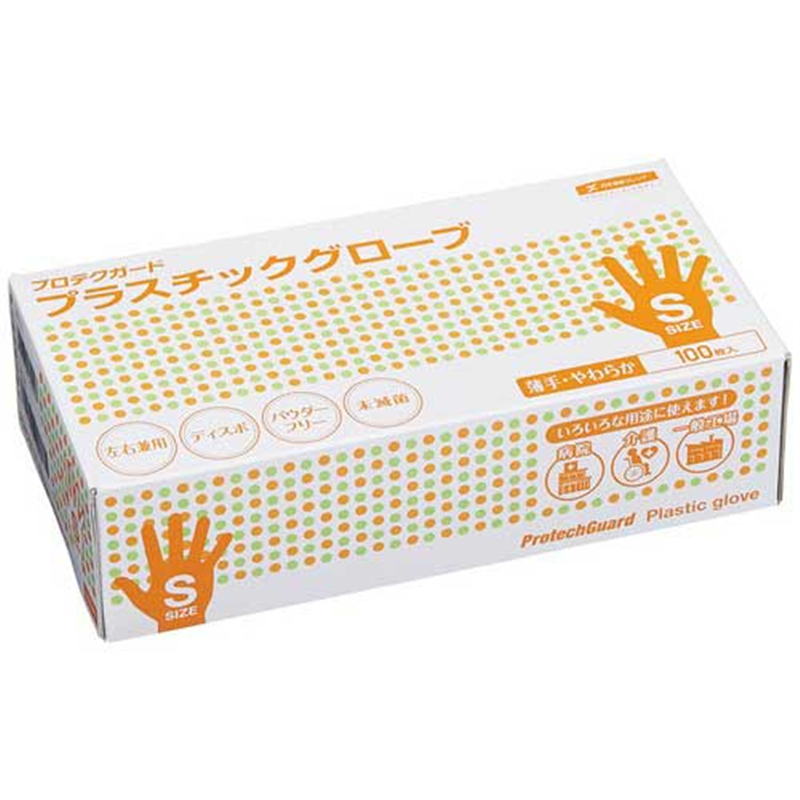 日本製紙クレシア プロテクガード プラスチックグローブS 1個（ご注文単位1個）【直送品】