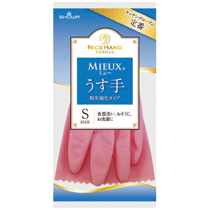 ショーワグローブ ナイスハンドミュー薄手 Sサイズ ピンク 1個(ご注文単位1個)【直送品】