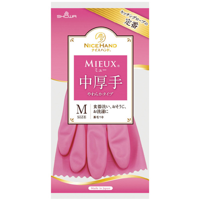 ショーワグローブ ナイスハンドミュー中厚手 Mサイズ ピンク 1個(ご注文単位1個)【直送品】