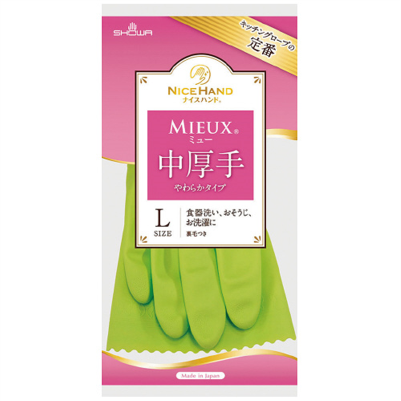 ショーワグローブ ナイスハンドミュー中厚手Lサイズ グリーン 1個(ご注文単位1個)【直送品】