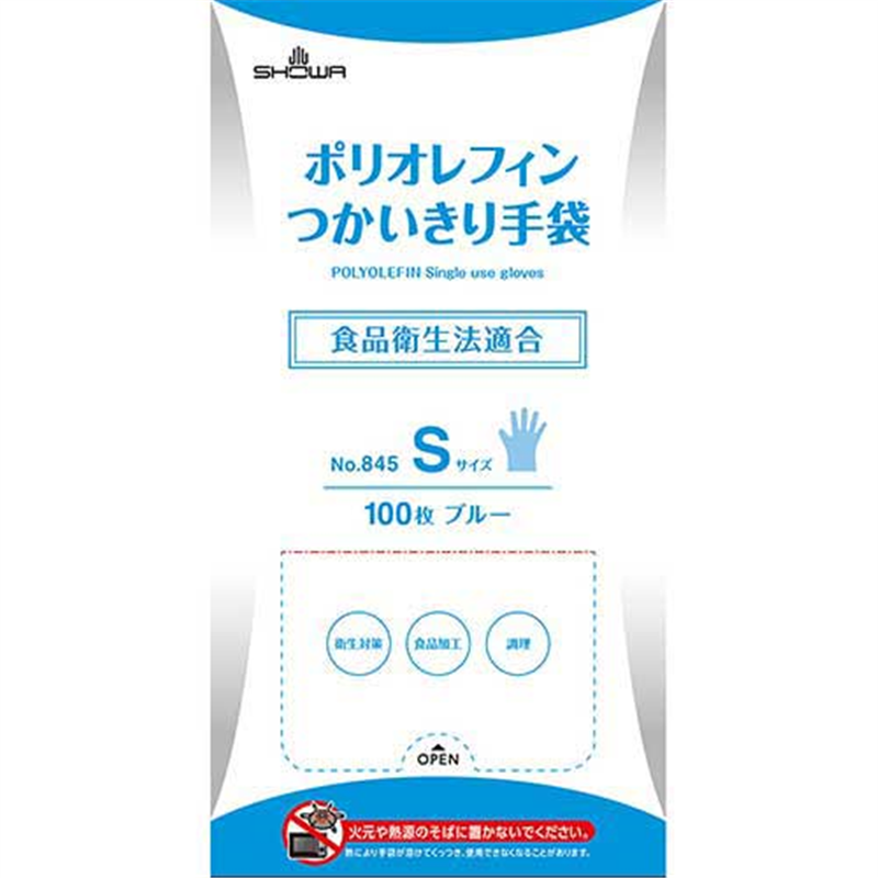 ショーワグローブ 845 ポリオレフィンつかいきり手袋 100枚 S 1個（ご注文単位1個）【直送品】