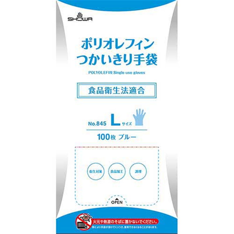 ショーワグローブ 845 ポリオレフィンつかいきり手袋 100枚 L 1個（ご注文単位1個）【直送品】