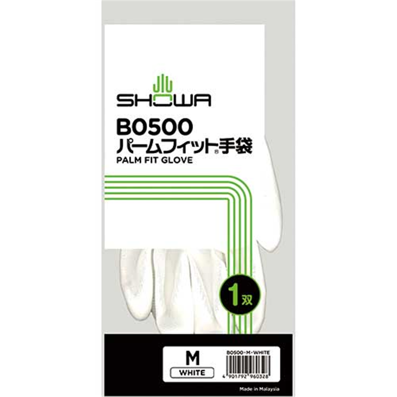 ショーワグローブ パームフィット手袋 B0500 S 白 1個(ご注文単位1個)【直送品】