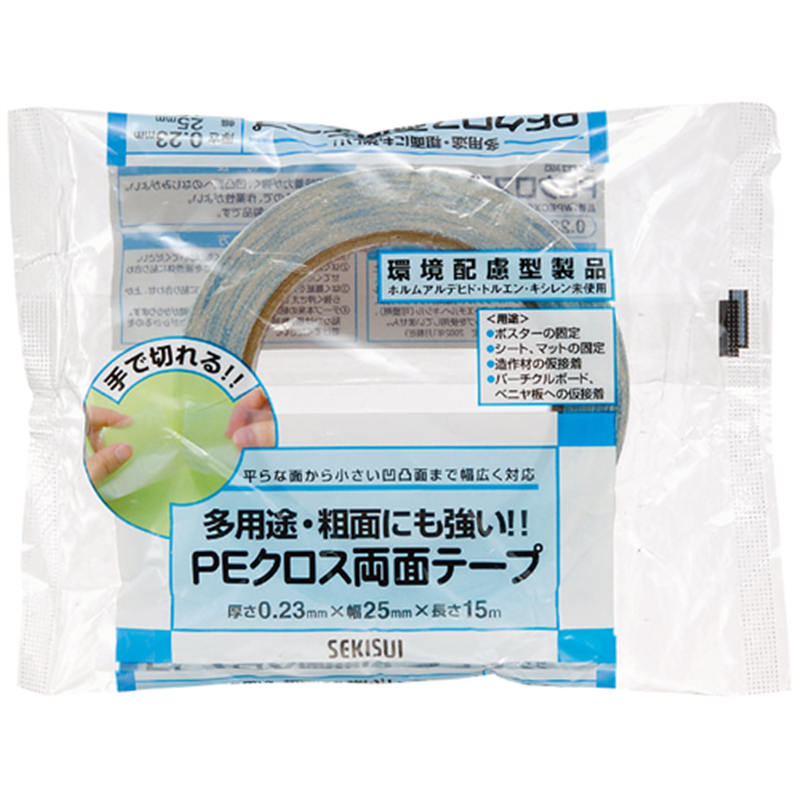 セキスイ PEクロス両面テープ WPECX01 25mm×15m 1個（ご注文単位1個）【直送品】
