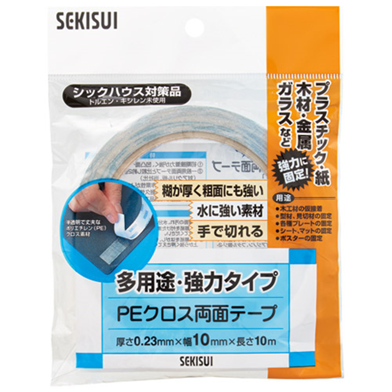 セキスイ PEクロス両面テープ WPECX11 10mm×10m 1個（ご注文単位1個）【直送品】