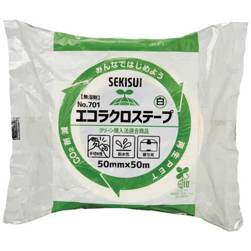 セキスイ エコラクロステープN701W03 50mm×50m 白 1個（ご注文単位1個）【直送品】