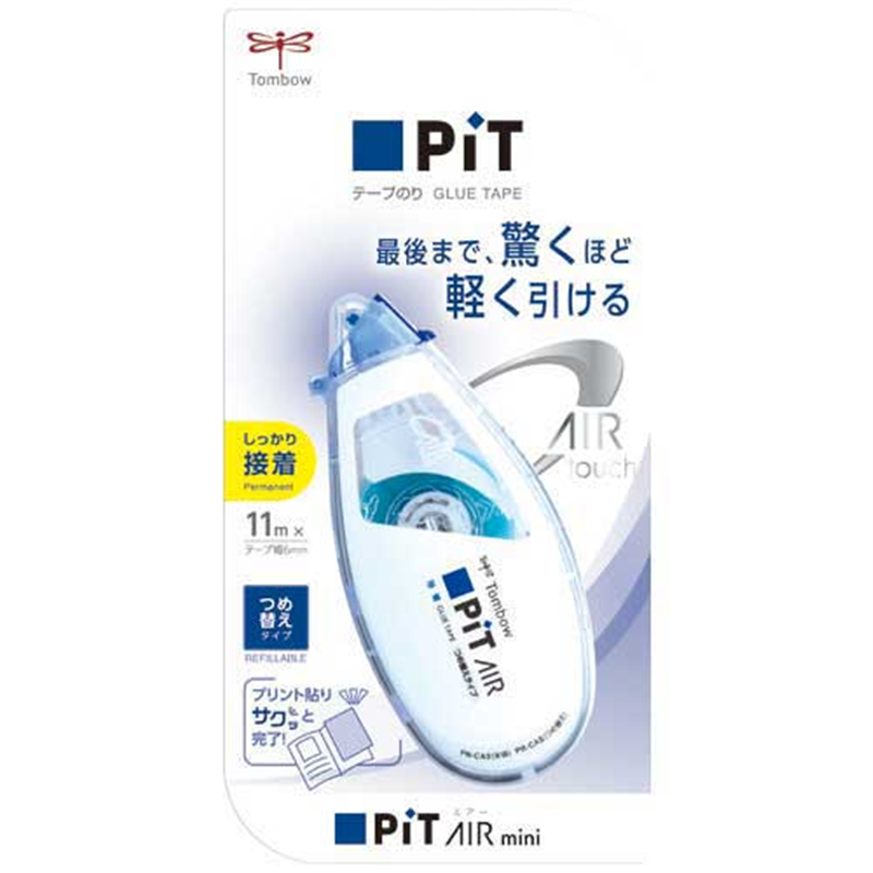 トンボ鉛筆 ピットエアーミニ詰替タイプ スタンダード 1個(ご注文単位1個)【直送品】