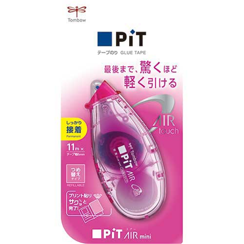 トンボ鉛筆 ピットエアーミニ詰替タイプ ピンク 1個(ご注文単位1個)【直送品】