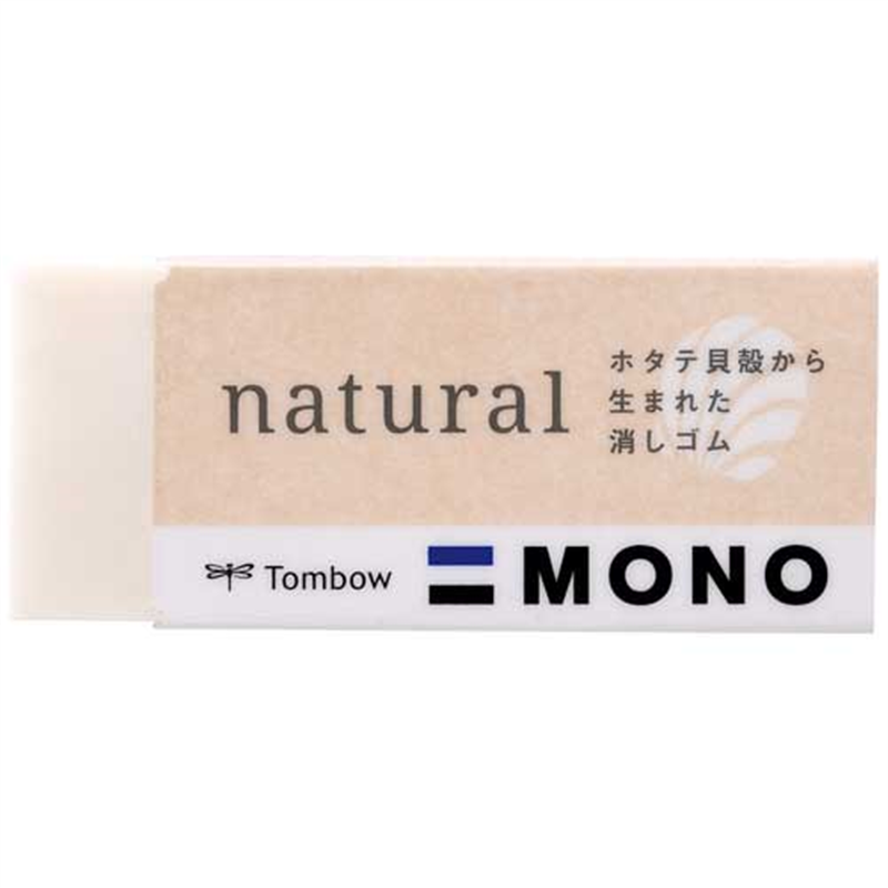 トンボ鉛筆 消しゴムモノナチュラルEE-NA 1個（ご注文単位1個）【直送品】
