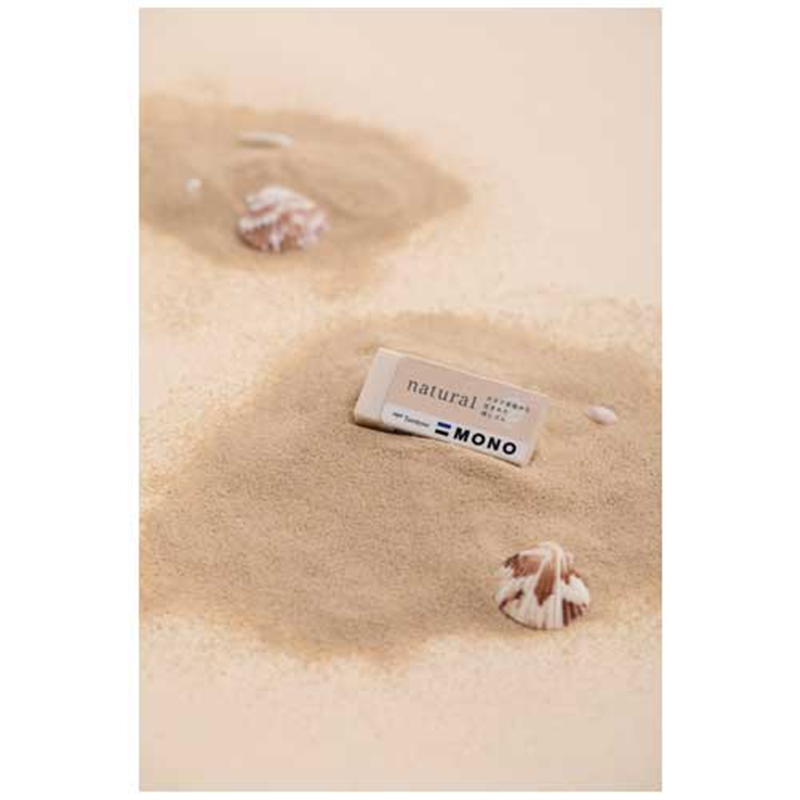 トンボ鉛筆 消しゴムモノナチュラルEE-NA 1個(ご注文単位1個)【直送品】