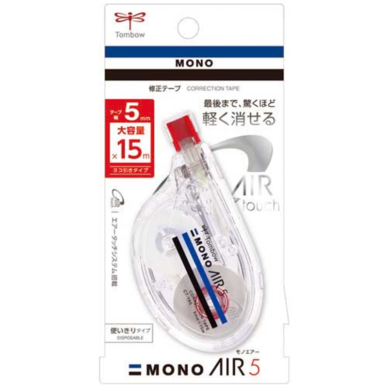 トンボ鉛筆 修正テープ モノエアーヨコ引き CT-YA5 1個（ご注文単位1個）【直送品】