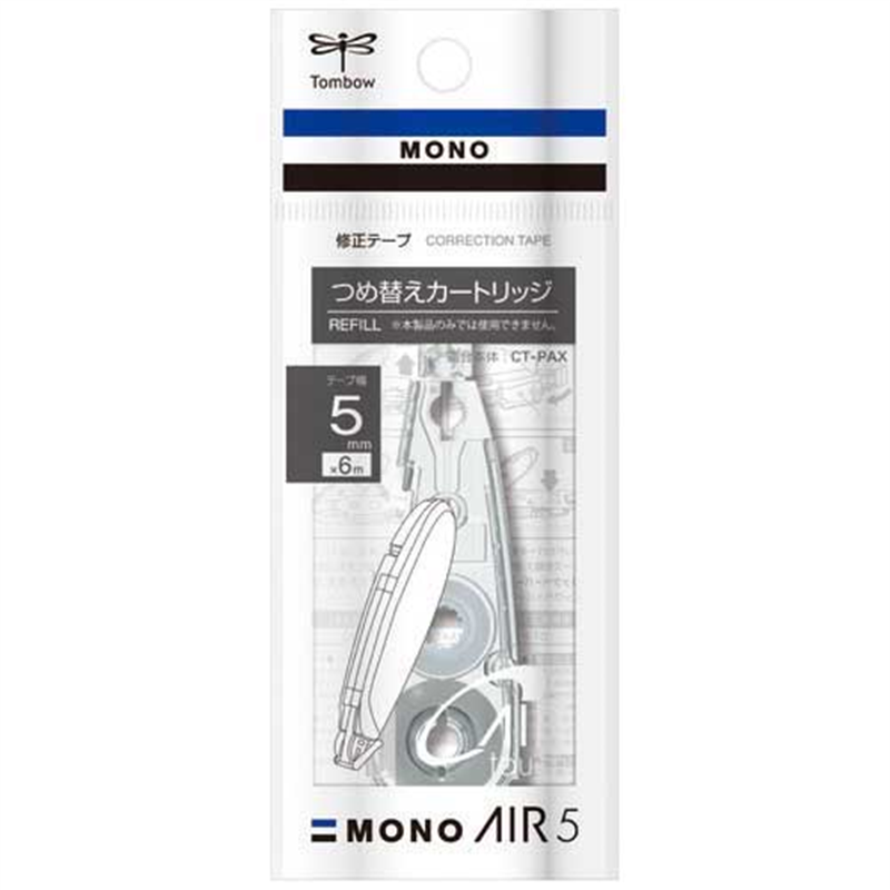 トンボ鉛筆 修正テープモノエアーカートリッジCT-PAR5 1個(ご注文単位1個)【直送品】