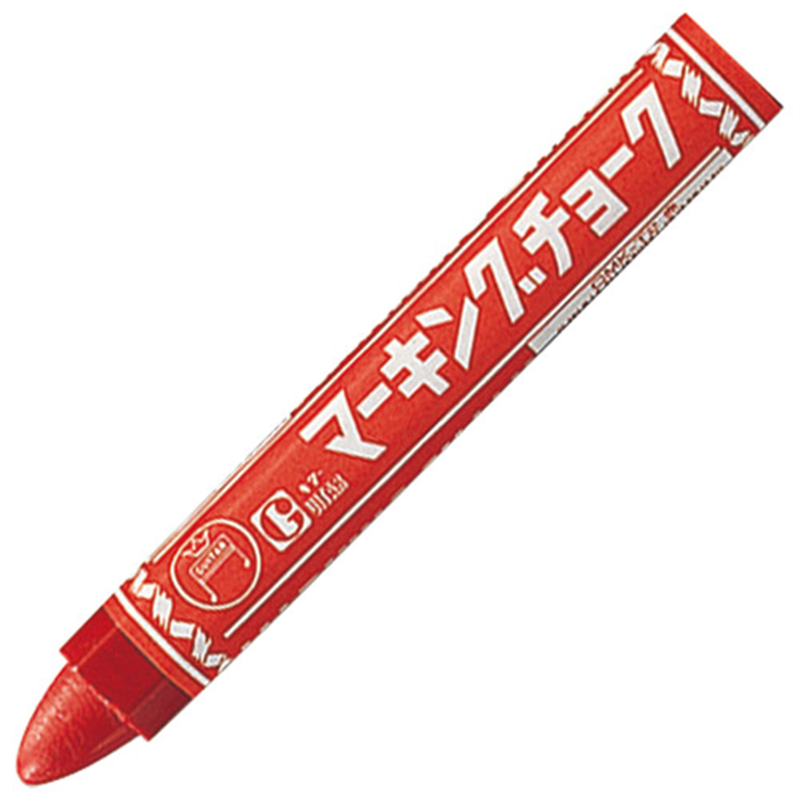 寺西化学工業 マーキングチョーク赤 10本 B-CMK-T2 1個（ご注文単位1個）【直送品】