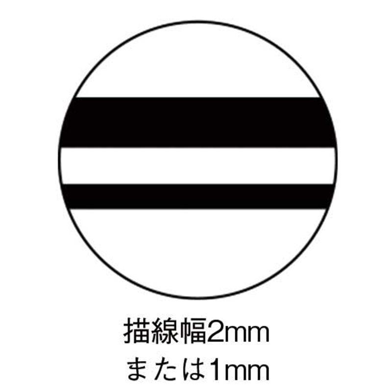 寺西化学工業 マジックインキマジェスター MMJ50-T2 赤 1個(ご注文単位1個)【直送品】