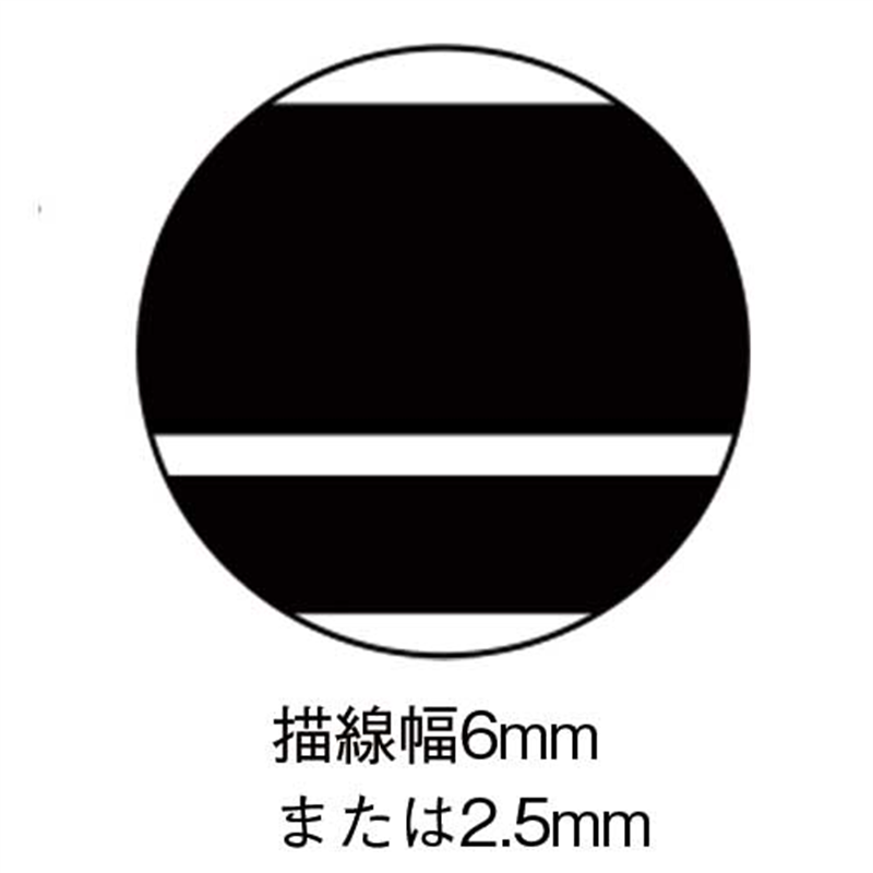 寺西化学工業 マジックインキマジェスター MMJ50-T3 青 1個(ご注文単位1個)【直送品】