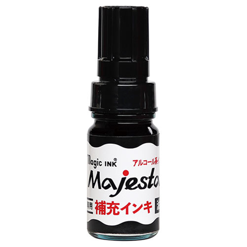 寺西化学工業 マジェスター補充液10mL 黒 MHJA-10ML-T1 1個(ご注文単位1個)【直送品】