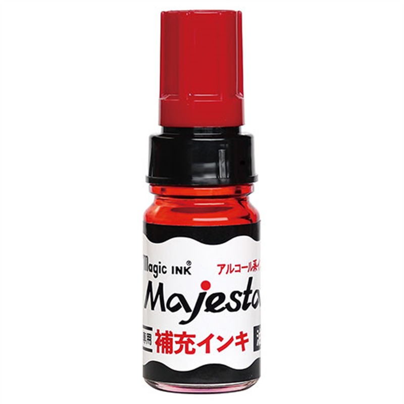 寺西化学工業 マジェスター補充液10mL 赤 MHJA-10ML-T2 1個(ご注文単位1個)【直送品】