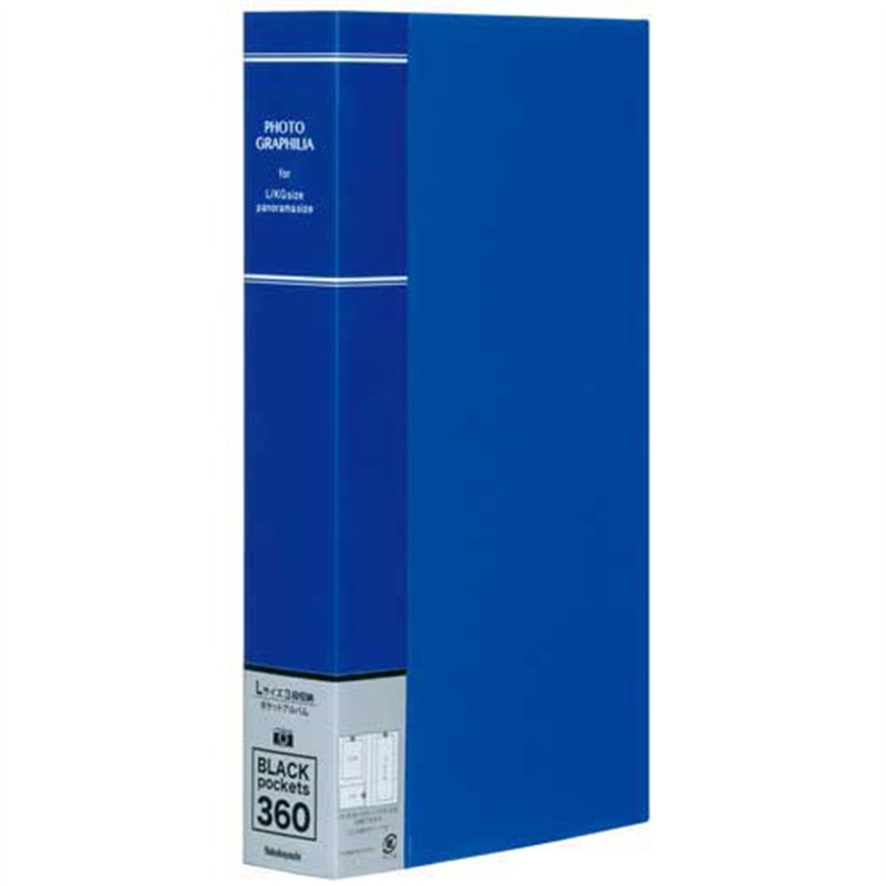 ナカバヤシ フォトグラフィリア ブルー PHL-1036-B 1個（ご注文単位1個）【直送品】