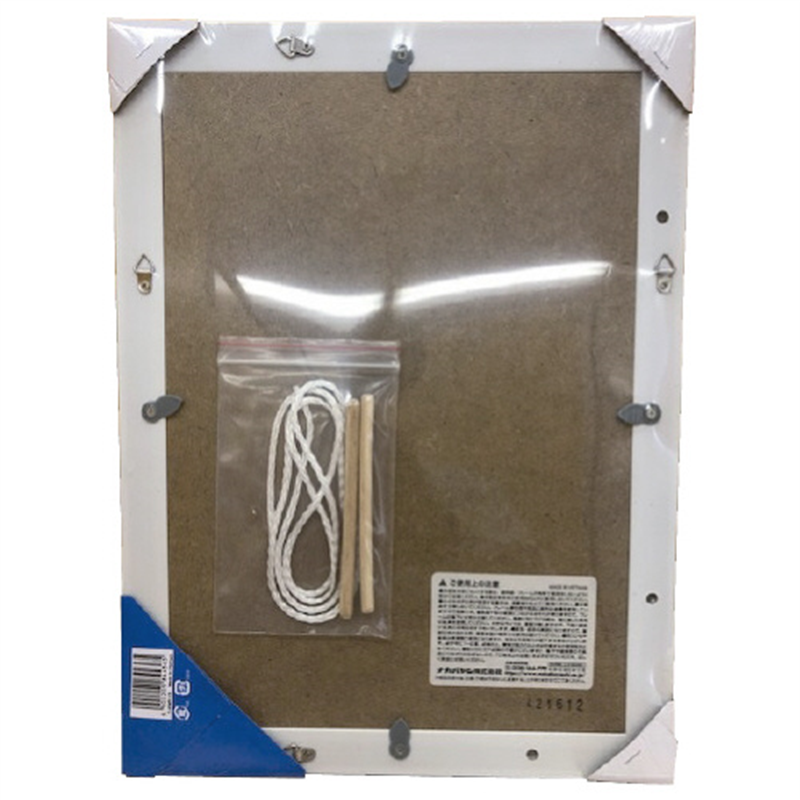 ナカバヤシ 賞状額(金ラック)B4 フーKWP-16 1個（ご注文単位1個）【直送品】