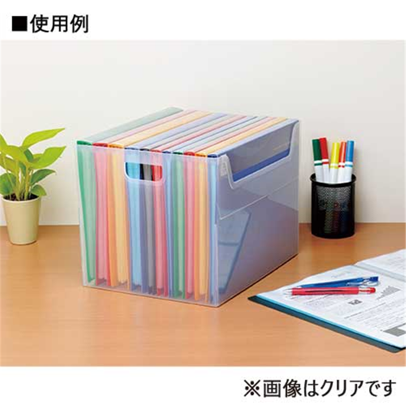 ナカバヤシ ボックスFキャパティ FB-E5-CBN クリアBL 1個（ご注文単位1個）【直送品】