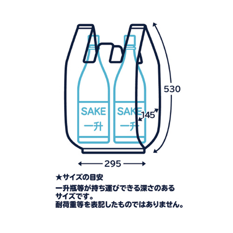 日本サニパック とって付きポリ袋 L 白半透明 100枚 1個(ご注文単位1個)【直送品】