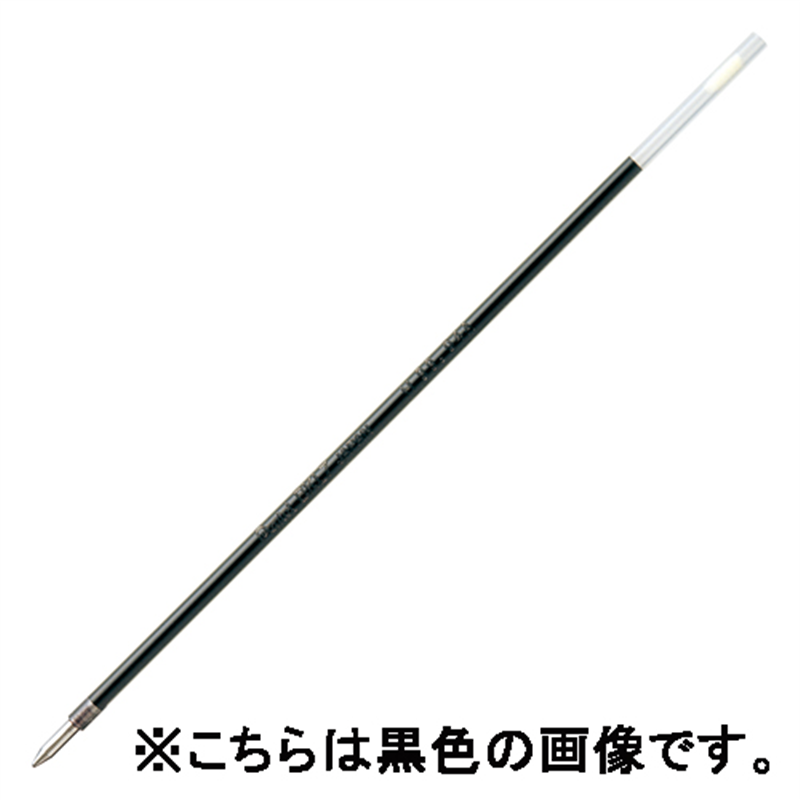 ぺんてる ボールペン替芯 BKL7I-C5 5本パック 青 1個（ご注文単位1個）【直送品】