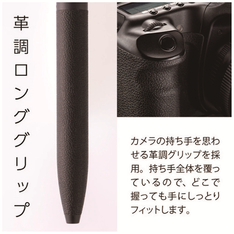 ぺんてる 単色ボールペンCalme0.5 黒 BXA105A-A 1個(ご注文単位1個)【直送品】