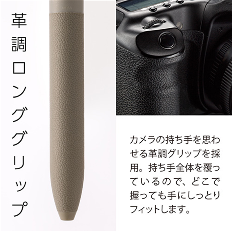 ぺんてる 3色ボールペンCalme0.5 カーキ BXAC35D 1個(ご注文単位1個)【直送品】