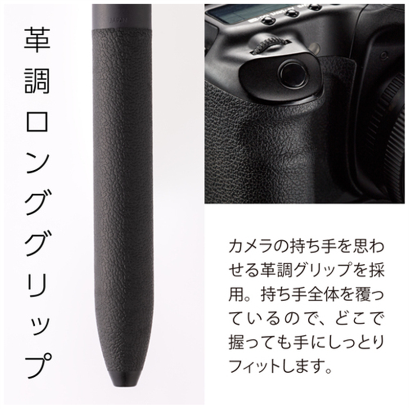 ぺんてる 複合ボールペンCalme0.5 黒 BXAW355A 1個（ご注文単位1個）【直送品】