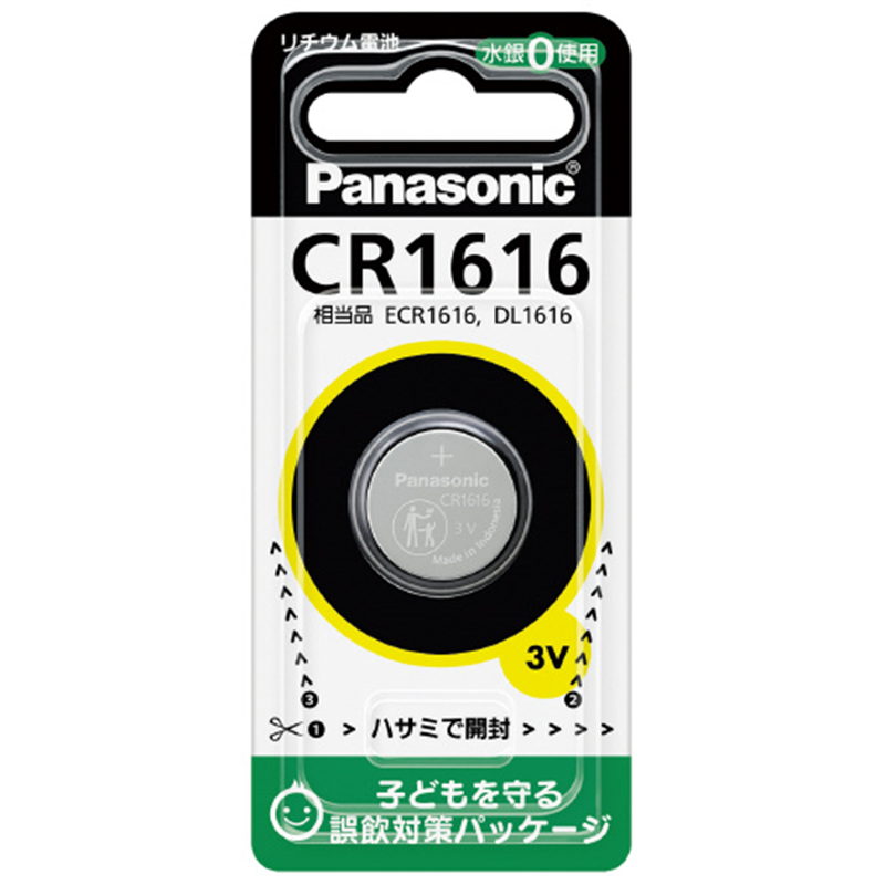 Panasonic リチウムコイン電池 CR1616P 1個（ご注文単位1個）【直送品】